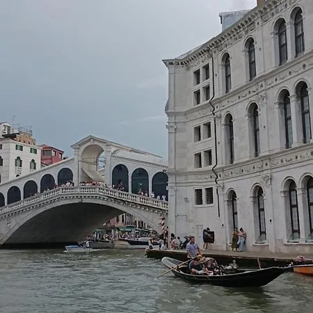Antico Casin Venice