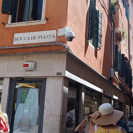 Guest house Antico Casin