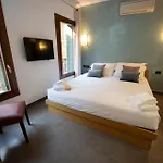 Antico Casin 4*