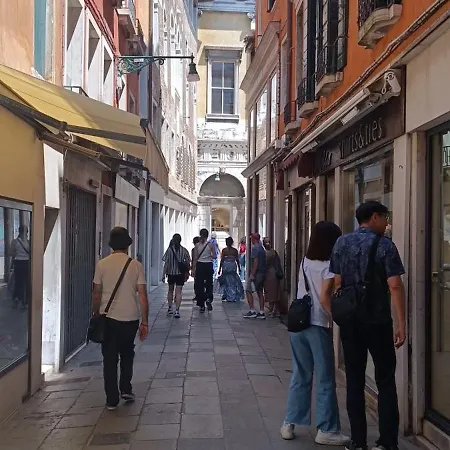 Affittacamere Antico Casin